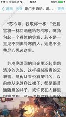 菲律宾大学城租房攻略 租房要注意什么